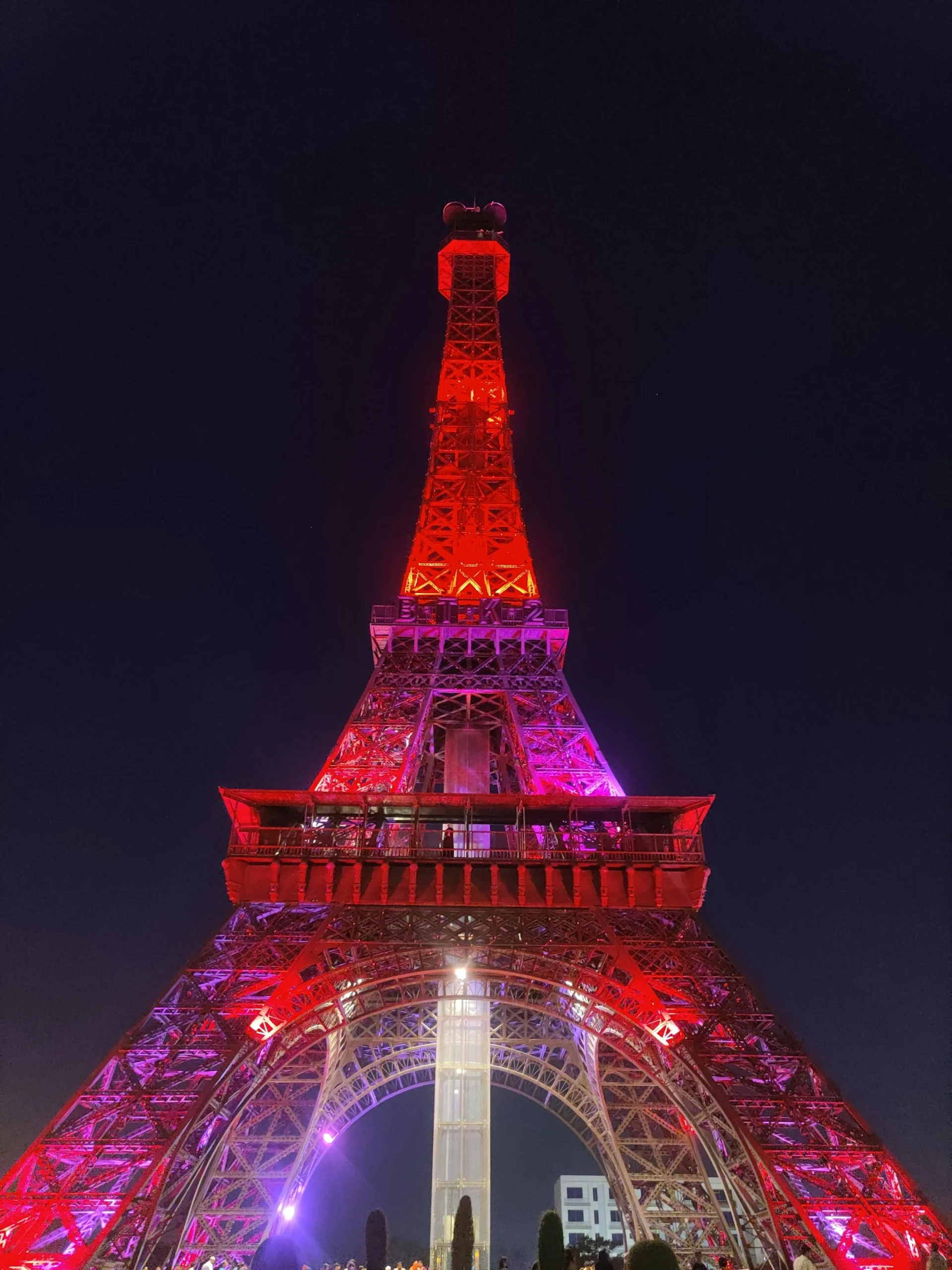 Eiffel Tower Bahria Town Lahore